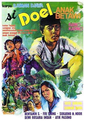 Si Doel Anak Betawi film afişi
