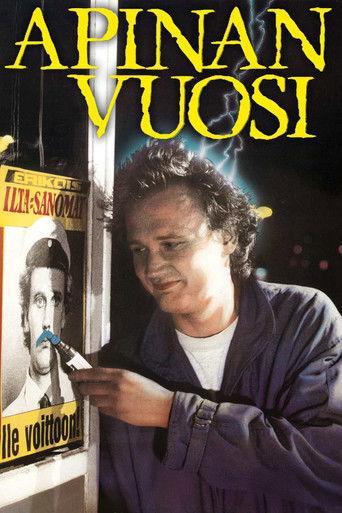 Apinan vuosi film afişi