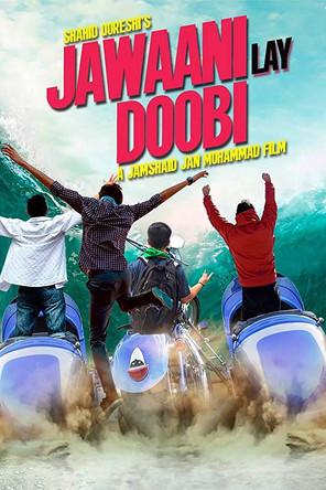 Jawaani Lay Doobi film afişi