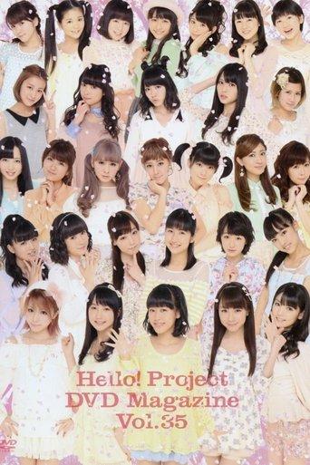 Hello! Project DVD Magazine Vol.35 film afişi