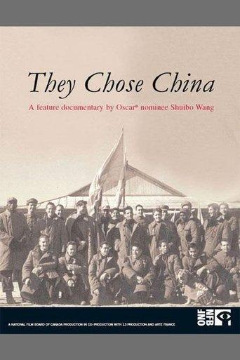 They Chose China film afişi