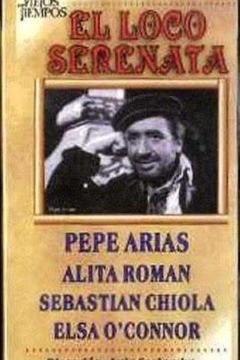 El loco serenata film afişi