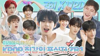 ZEROBASEONE in Hanam Part 2 (EP.28-2)