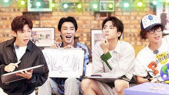 S2 · Summer Get-together EP1