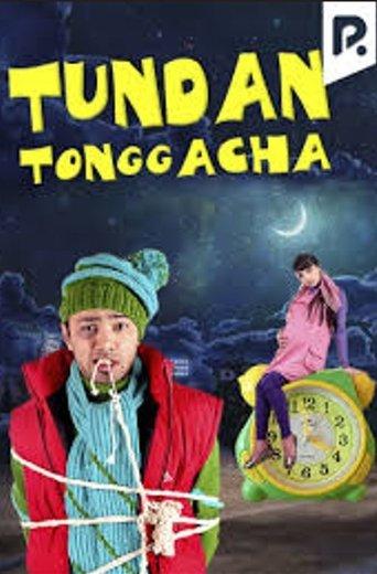 Tundan tonggacha film afişi