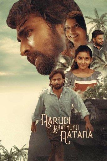Narudi Brathuku Natana film afişi