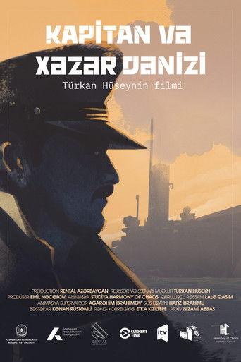 The Captain and the Caspian Sea film afişi