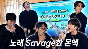 EP.2 The Beginning of Chaos