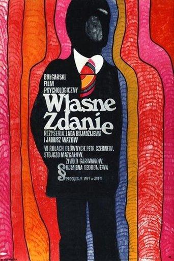 Differing Opinion film afişi