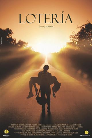 Lotería film afişi