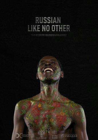 Russian Like No Other film afişi