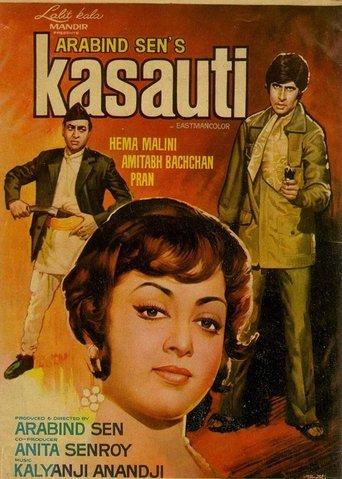 Kasauti film afişi