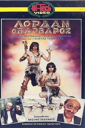 Lordan, o varvaros film afişi