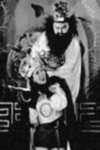 The Ghost Catcher film afişi