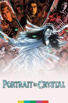 Portrait in Crystal film afişi