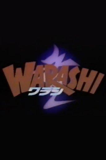 B-kyu Horror WARASHI! film afişi
