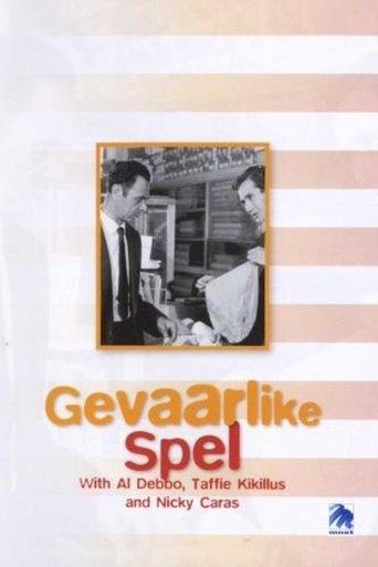 Gevaarlike Spel film afişi