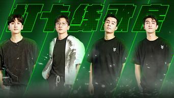 S2 · Hit Practice Room EP2