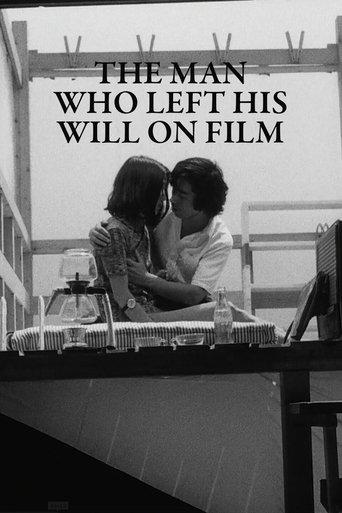 The Man Who Left His Will on Film film afişi