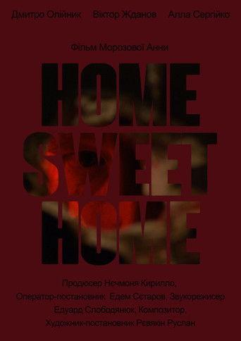 Home, Sweet Home film afişi
