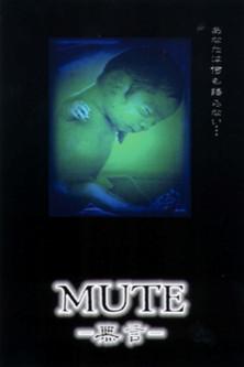 Mute (Silence) film afişi