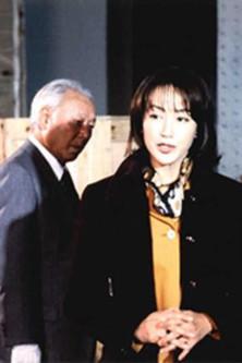 Dangerous case file of female lawyer Yuriko Mizushima dizi afişi