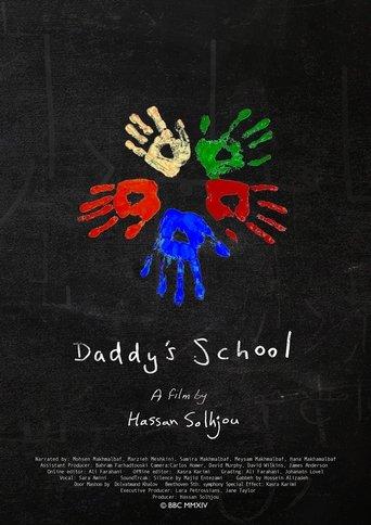 Daddy's School film afişi