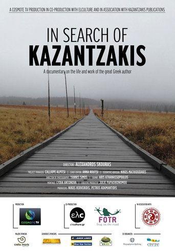 In Search of Kazantzakis film afişi