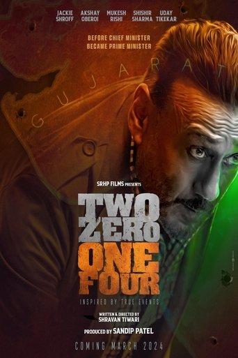 Two Zero One Four film afişi