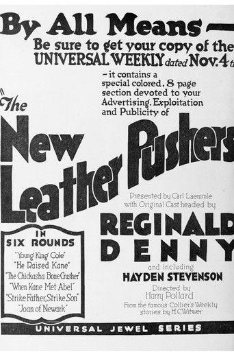 Strike Father, Strike Son film afişi