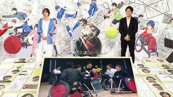 Ani x Para World Episode 5: Wheelchair Rugby