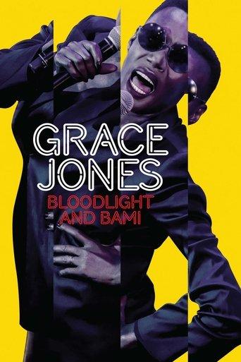Grace Jones: Bloodlight and Bami film afişi