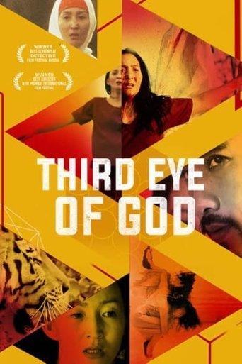 Third Eye of God film afişi