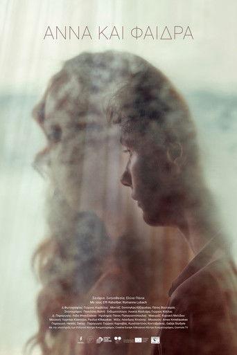 Anna and Phaedra film afişi