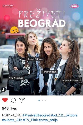 Surviving Belgrade dizi afişi