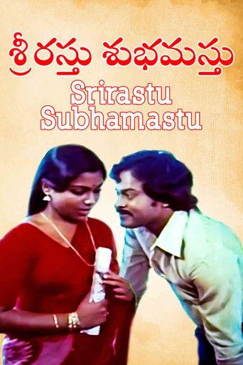 Srirasthu Shubamasthu film afişi