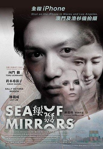 Sea of Mirrors film afişi