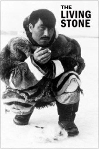 The Living Stone film afişi