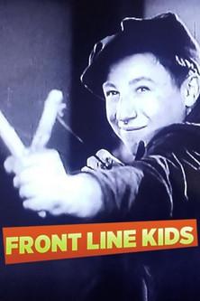 Front Line Kids film afişi