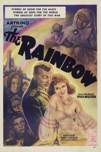 Rainbow film afişi
