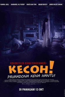 Kecoh! Primadona Kena Hantu! film afişi