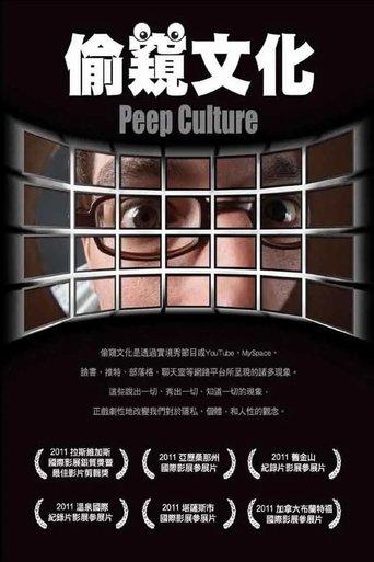 Peep Culture film afişi