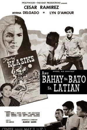 Ang Bahay na Bato sa Latian film afişi