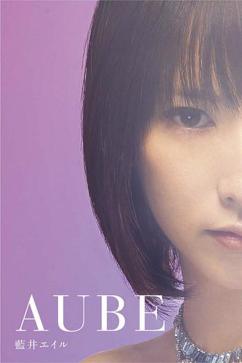 Eir Aoi: AUBE (Limited Edition Bonus) film afişi