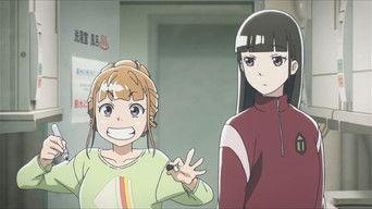 Howling, Maddening, Screaming