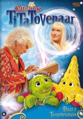 Tita Tovenaar 2 - Toverkriebels film afişi