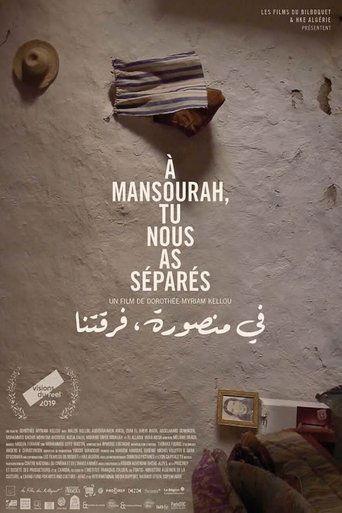 In Mansourah You Separated Us film afişi