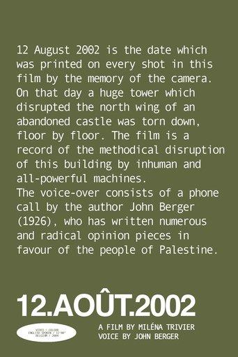 12.Août.2002 film afişi