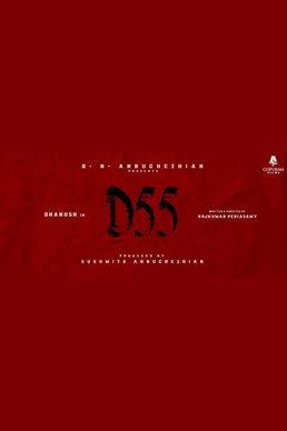 D55 film afişi