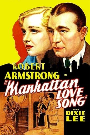 Manhattan Love Song film afişi